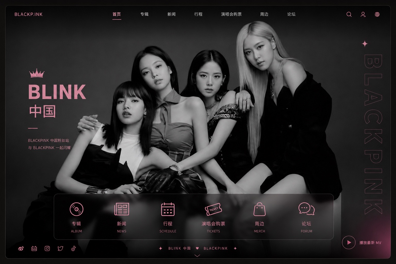 BLACKP.INK website preview